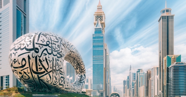 Екскурзия до Дубай и Абу Даби: Градовете на Бъдещето