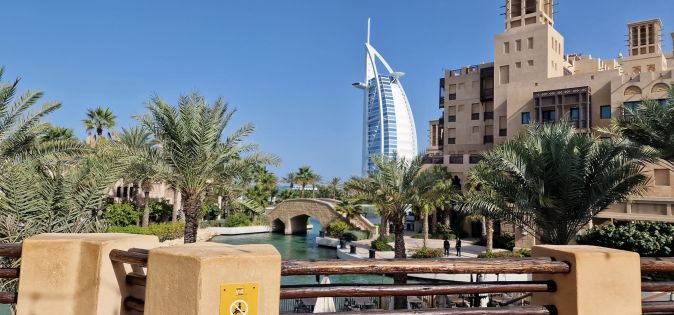 Круиз из Персийския залив с 2 дни в Катар 28.11.2025