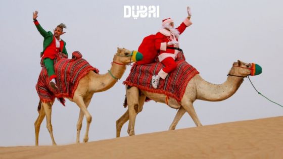 Коледа в ДУБАЙ и АБУ ДАБИ - 9 дни!