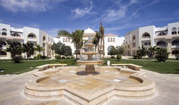 OLD PALACE RESORT SAHL HASHEESH 5*