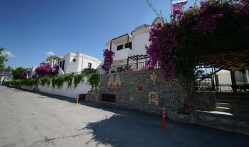 SALINAS HOTEL