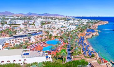 ALBATROS ROYAL GRAND SHARM (ADULTS ONLY 16+)