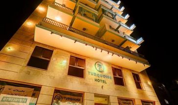Turquoise Hotel Aqaba Standard