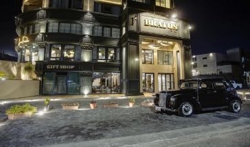 Bratus Hotel (Adults only)