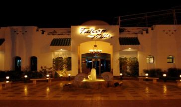 Falcon Hills Hotel Standard