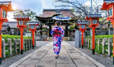 МАГИЯТА на ЦВЕТНА ЯПОНИЯ 2025 - обиколен тур - 8 нощувки - полет от София