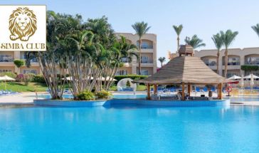 SIMBA CLUB - Cleopatra Luxury Resort Sharm El Sheikh Lux