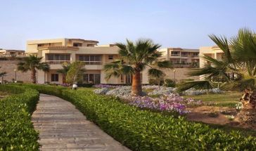 Hurghada Long Beach Resort Standard 4*