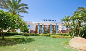 ПРОМО ОФЕРТА Verginia Sharm Resort Aqua Park